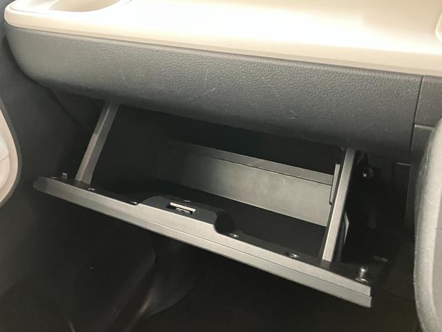 ムーヴキャンバスストライプスG フルセグナビ パノラマカメラ 前後ドラレコ衝突被害軽減ブレーキ コーナセンサー フルセグナビ DVD再生 Bluetooth USB パノラマカメラ 前後ドラレコ 両側電動スライドドア 前席シートヒーター LED オートライト オートエアコン(滋賀県)の中古車