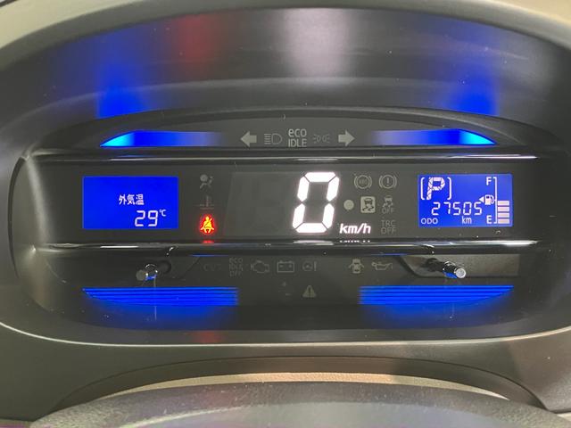 ミライースX リミテッドSA CDステレオ 前後ドラレコ 車検整備付衝突被害軽減ブレーキ CDステレオ 前後ドラレコ マニュアルレベリング マニュアルエアコン 電動格納式ミラー キーレスエントリー エコアイドル タイヤ4本新品交換済み(滋賀県)の中古車