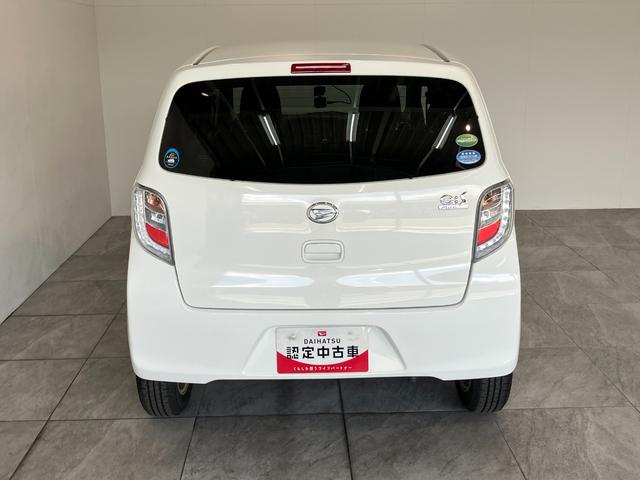 ミライースX リミテッドSA CDステレオ 前後ドラレコ 車検整備付衝突被害軽減ブレーキ CDステレオ 前後ドラレコ マニュアルレベリング マニュアルエアコン 電動格納式ミラー キーレスエントリー エコアイドル タイヤ4本新品交換済み(滋賀県)の中古車