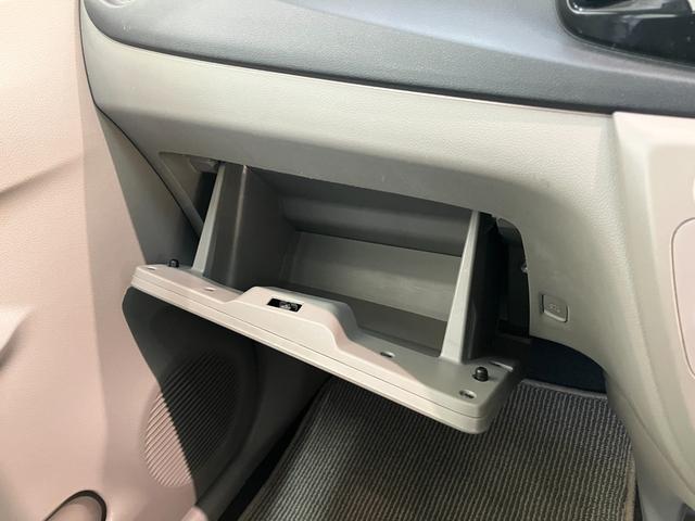 ミライースX リミテッドSA CDステレオ 前後ドラレコ 車検整備付衝突被害軽減ブレーキ CDステレオ 前後ドラレコ マニュアルレベリング マニュアルエアコン 電動格納式ミラー キーレスエントリー エコアイドル タイヤ4本新品交換済み(滋賀県)の中古車