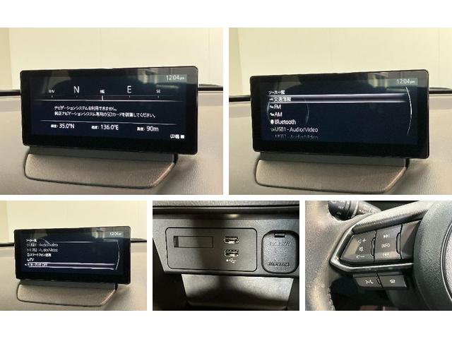 MAZDA215スポルト ディスプレイオーディオ パノラマ 車検整備付衝突被害軽減ブレーキ コーナセンサー ディスプレイオーディオ フルセグ Bluetooth USB パノラマカメラ 前後ドラレコ ETC レーダークルーズ LED オートライト オートエアコン(滋賀県)の中古車