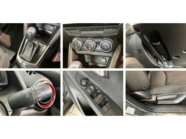 MAZDA215スポルト ディスプレイオーディオ パノラマ 車検整備付衝突被害軽減ブレーキ コーナセンサー ディスプレイオーディオ フルセグ Bluetooth USB パノラマカメラ 前後ドラレコ ETC レーダークルーズ LED オートライト オートエアコン(滋賀県)の中古車