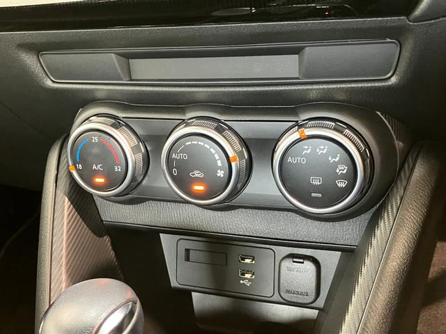 MAZDA215スポルト ディスプレイオーディオ パノラマ 車検整備付衝突被害軽減ブレーキ コーナセンサー ディスプレイオーディオ フルセグ Bluetooth USB パノラマカメラ 前後ドラレコ ETC レーダークルーズ LED オートライト オートエアコン(滋賀県)の中古車