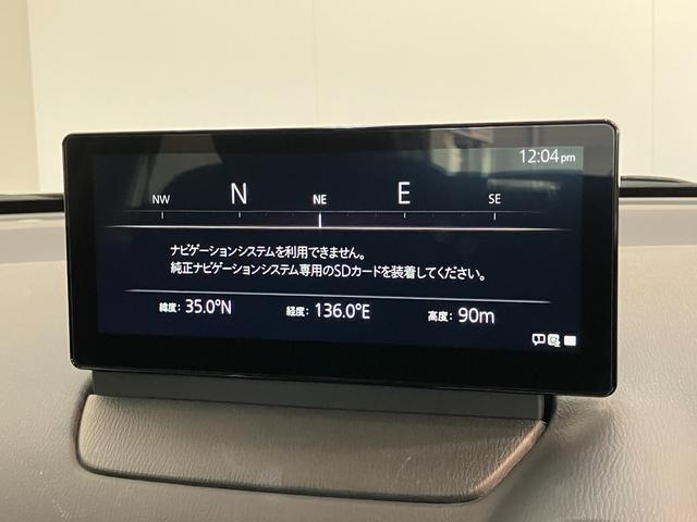 MAZDA215スポルト ディスプレイオーディオ パノラマ 車検整備付衝突被害軽減ブレーキ コーナセンサー ディスプレイオーディオ フルセグ Bluetooth USB パノラマカメラ 前後ドラレコ ETC レーダークルーズ LED オートライト オートエアコン(滋賀県)の中古車