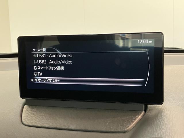 MAZDA215スポルト ディスプレイオーディオ パノラマ 車検整備付衝突被害軽減ブレーキ コーナセンサー ディスプレイオーディオ フルセグ Bluetooth USB パノラマカメラ 前後ドラレコ ETC レーダークルーズ LED オートライト オートエアコン(滋賀県)の中古車