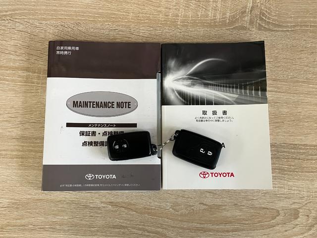アクアSスタイルブラック スマートキー LED 前後ドラレコトヨタセーフティセンス CDステレオ 前後ドラレコ ETC シートヒーター LEDヘッドライト 電動格納式ミラー オートライト オートエアコン スマートキー 社外アルミ ハイブリッド(滋賀県)の中古車