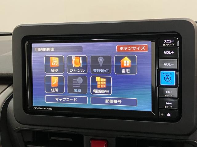 ムーヴX フルセグナビ バックカメラ 前後ドラレコ 届出済未使用車衝突被害軽減ブレーキ コーナーセンサー フルセグナビ DVD再生 Bluetooth USB バックカメラ 前後ドラレコ 左側電動スライドドア LED オートライト オートエアコン エコアイドル(滋賀県)の中古車