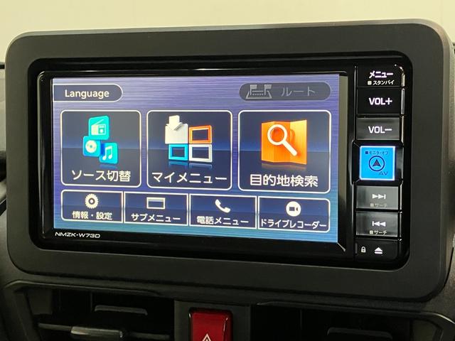 ムーヴX フルセグナビ バックカメラ 前後ドラレコ 届出済未使用車衝突被害軽減ブレーキ コーナーセンサー フルセグナビ DVD再生 Bluetooth USB バックカメラ 前後ドラレコ 左側電動スライドドア LED オートライト オートエアコン エコアイドル(滋賀県)の中古車