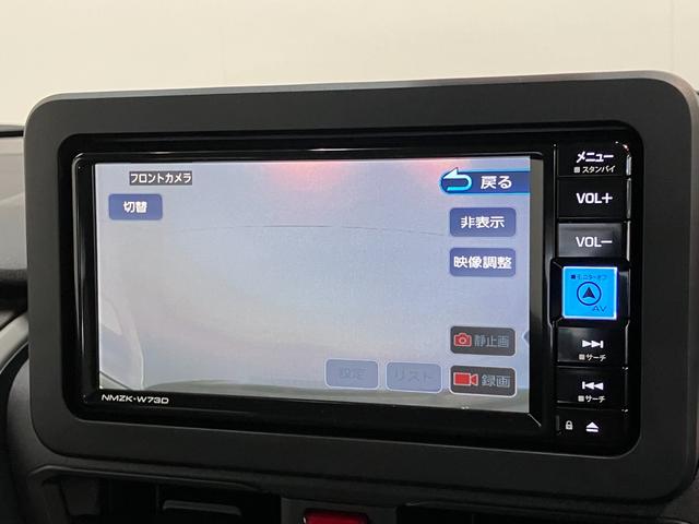 ムーヴX フルセグナビ バックカメラ 前後ドラレコ 届出済未使用車衝突被害軽減ブレーキ コーナーセンサー フルセグナビ DVD再生 Bluetooth USB バックカメラ 前後ドラレコ 左側電動スライドドア LED オートライト オートエアコン エコアイドル(滋賀県)の中古車