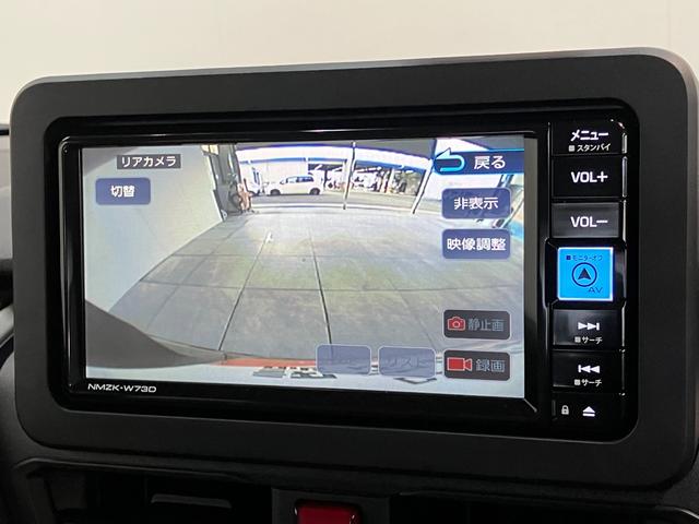 ムーヴX フルセグナビ バックカメラ 前後ドラレコ 届出済未使用車衝突被害軽減ブレーキ コーナーセンサー フルセグナビ DVD再生 Bluetooth USB バックカメラ 前後ドラレコ 左側電動スライドドア LED オートライト オートエアコン エコアイドル(滋賀県)の中古車