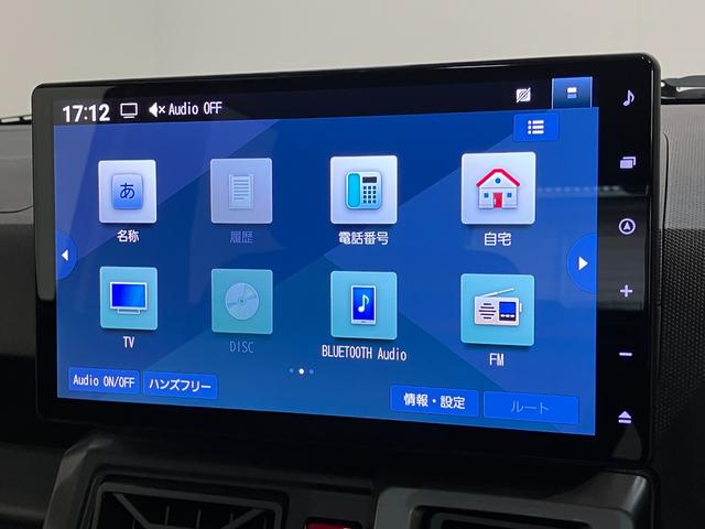タフトＧダーククロムベンチャー　１０型フルセグナビ　届出済未使用車衝突被害軽減ブレーキ　コーナーセンサー　１０型フルセグナビ　ＤＶＤ再生　Ｂｌｕｅｔｏｏｔｈ　ＵＳＢ　バックカメラ　前後ドラレコ　前席シートヒーター　ＬＥＤ　オートライト　レーダークルーズ　エコアイドル（滋賀県）の中古車