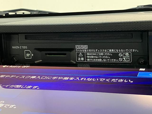 タフトＧダーククロムベンチャー　１０型フルセグナビ　届出済未使用車衝突被害軽減ブレーキ　コーナーセンサー　１０型フルセグナビ　ＤＶＤ再生　Ｂｌｕｅｔｏｏｔｈ　ＵＳＢ　バックカメラ　前後ドラレコ　前席シートヒーター　ＬＥＤ　オートライト　レーダークルーズ　エコアイドル（滋賀県）の中古車