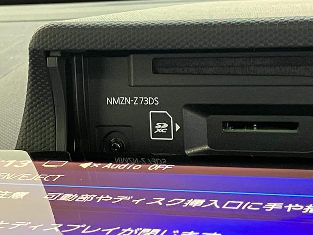 タフトＧダーククロムベンチャー　１０型フルセグナビ　届出済未使用車衝突被害軽減ブレーキ　コーナーセンサー　１０型フルセグナビ　ＤＶＤ再生　Ｂｌｕｅｔｏｏｔｈ　ＵＳＢ　バックカメラ　前後ドラレコ　前席シートヒーター　ＬＥＤ　オートライト　レーダークルーズ　エコアイドル（滋賀県）の中古車