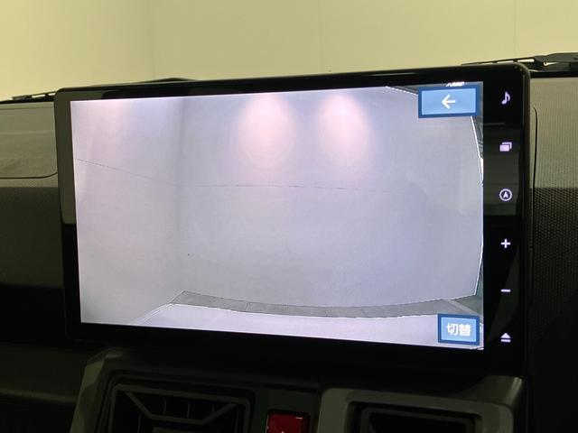 タフトＧダーククロムベンチャー　１０型フルセグナビ　届出済未使用車衝突被害軽減ブレーキ　コーナーセンサー　１０型フルセグナビ　ＤＶＤ再生　Ｂｌｕｅｔｏｏｔｈ　ＵＳＢ　バックカメラ　前後ドラレコ　前席シートヒーター　ＬＥＤ　オートライト　レーダークルーズ　エコアイドル（滋賀県）の中古車