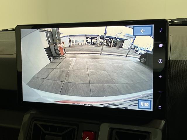 タフトＧダーククロムベンチャー　１０型フルセグナビ　届出済未使用車衝突被害軽減ブレーキ　コーナーセンサー　１０型フルセグナビ　ＤＶＤ再生　Ｂｌｕｅｔｏｏｔｈ　ＵＳＢ　バックカメラ　前後ドラレコ　前席シートヒーター　ＬＥＤ　オートライト　レーダークルーズ　エコアイドル（滋賀県）の中古車
