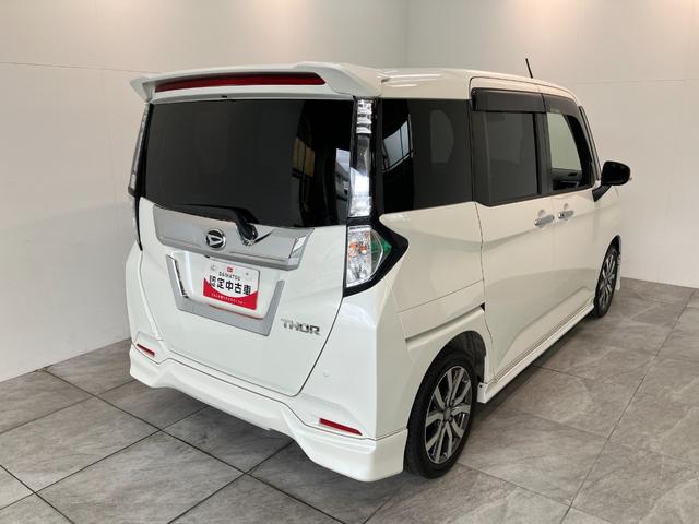 トールカスタムGターボSA2 9型フルセグナビ パノラマカメラ衝突被害軽減ブレーキ 9型フルセグナビ Bluetooth DVD再生 パノラマカメラ ETC 両側電動スライドドア LED オートエアコン レーダークルーズ スマートキー エコアイドル ターボ(滋賀県)の中古車