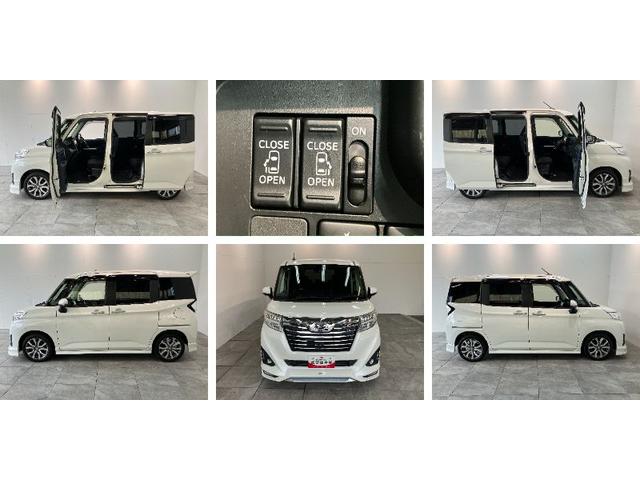 トールカスタムGターボSA2 9型フルセグナビ パノラマカメラ衝突被害軽減ブレーキ 9型フルセグナビ Bluetooth DVD再生 パノラマカメラ ETC 両側電動スライドドア LED オートエアコン レーダークルーズ スマートキー エコアイドル ターボ(滋賀県)の中古車