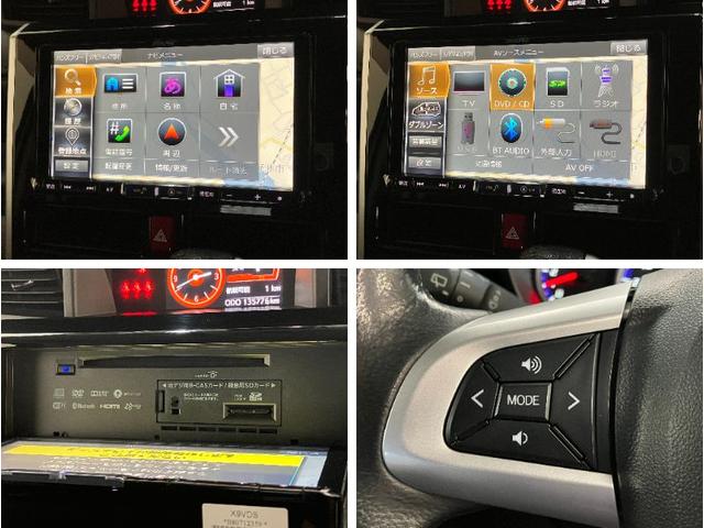 トールカスタムGターボSA2 9型フルセグナビ パノラマカメラ衝突被害軽減ブレーキ 9型フルセグナビ Bluetooth DVD再生 パノラマカメラ ETC 両側電動スライドドア LED オートエアコン レーダークルーズ スマートキー エコアイドル ターボ(滋賀県)の中古車