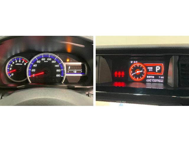 トールカスタムGターボSA2 9型フルセグナビ パノラマカメラ衝突被害軽減ブレーキ 9型フルセグナビ Bluetooth DVD再生 パノラマカメラ ETC 両側電動スライドドア LED オートエアコン レーダークルーズ スマートキー エコアイドル ターボ(滋賀県)の中古車