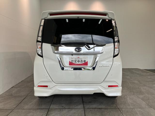 トールカスタムGターボSA2 9型フルセグナビ パノラマカメラ衝突被害軽減ブレーキ 9型フルセグナビ Bluetooth DVD再生 パノラマカメラ ETC 両側電動スライドドア LED オートエアコン レーダークルーズ スマートキー エコアイドル ターボ(滋賀県)の中古車