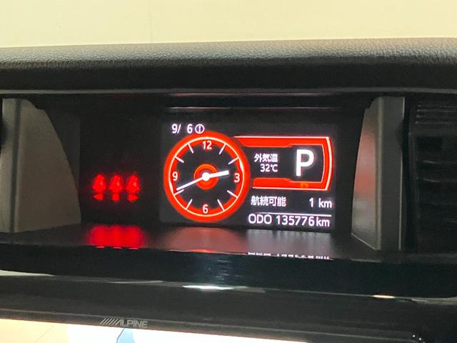 トールカスタムGターボSA2 9型フルセグナビ パノラマカメラ衝突被害軽減ブレーキ 9型フルセグナビ Bluetooth DVD再生 パノラマカメラ ETC 両側電動スライドドア LED オートエアコン レーダークルーズ スマートキー エコアイドル ターボ(滋賀県)の中古車