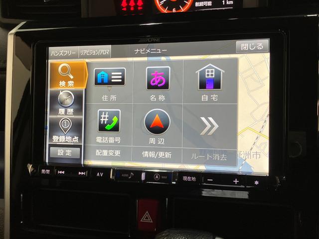 トールカスタムGターボSA2 9型フルセグナビ パノラマカメラ衝突被害軽減ブレーキ 9型フルセグナビ Bluetooth DVD再生 パノラマカメラ ETC 両側電動スライドドア LED オートエアコン レーダークルーズ スマートキー エコアイドル ターボ(滋賀県)の中古車