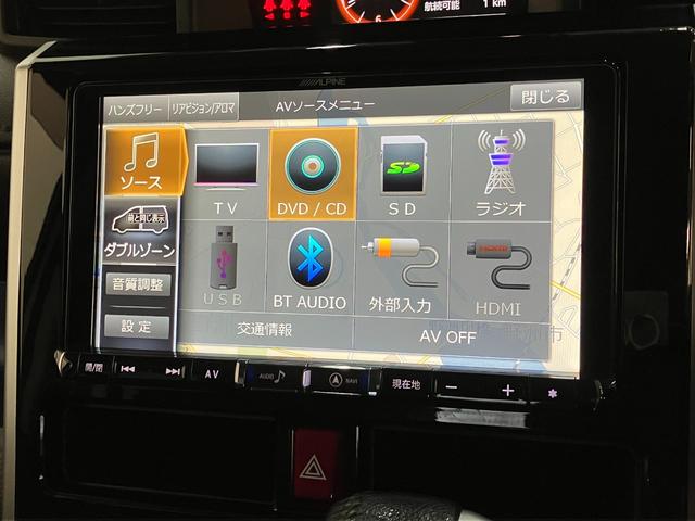 トールカスタムGターボSA2 9型フルセグナビ パノラマカメラ衝突被害軽減ブレーキ 9型フルセグナビ Bluetooth DVD再生 パノラマカメラ ETC 両側電動スライドドア LED オートエアコン レーダークルーズ スマートキー エコアイドル ターボ(滋賀県)の中古車