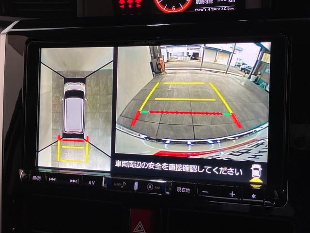 トールカスタムGターボSA2 9型フルセグナビ パノラマカメラ衝突被害軽減ブレーキ 9型フルセグナビ Bluetooth DVD再生 パノラマカメラ ETC 両側電動スライドドア LED オートエアコン レーダークルーズ スマートキー エコアイドル ターボ(滋賀県)の中古車