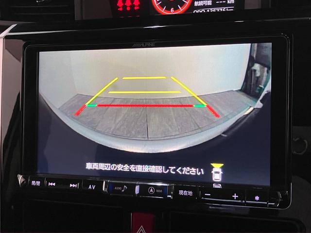 トールカスタムGターボSA2 9型フルセグナビ パノラマカメラ衝突被害軽減ブレーキ 9型フルセグナビ Bluetooth DVD再生 パノラマカメラ ETC 両側電動スライドドア LED オートエアコン レーダークルーズ スマートキー エコアイドル ターボ(滋賀県)の中古車