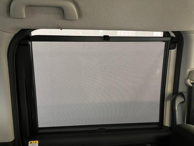 トールカスタムGターボSA2 9型フルセグナビ パノラマカメラ衝突被害軽減ブレーキ 9型フルセグナビ Bluetooth DVD再生 パノラマカメラ ETC 両側電動スライドドア LED オートエアコン レーダークルーズ スマートキー エコアイドル ターボ(滋賀県)の中古車