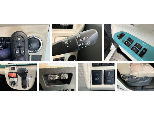 ムーヴキャンバスＧメイクアップ　ＳＡ３　８型フルセグナビ　パノラマカメラ衝突被害軽減ブレーキ　８型フルセグナビ　Ｂｌｕｅｔｏｏｔｈ　ＵＳＢ　ＤＶＤ再生　パノラマカメラ　ドラレコ　ＥＴＣ　両側電動スライドドア　シートヒーター　ＬＥＤ　オートライト　オートエアコン　４ＷＤ（滋賀県）の中古車