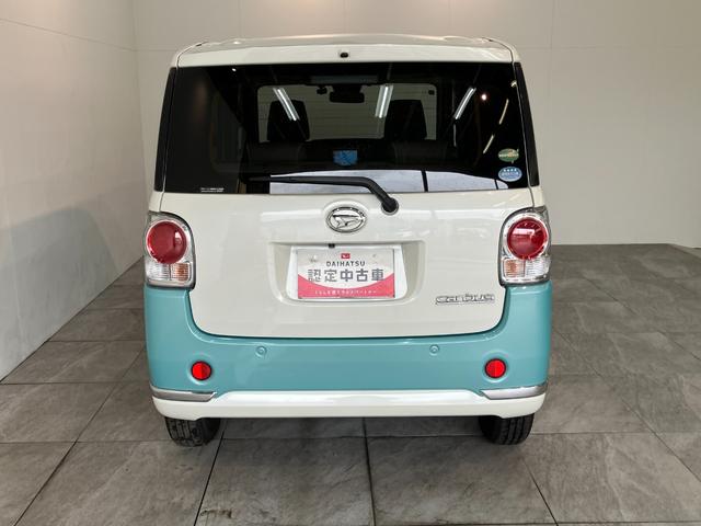 ムーヴキャンバスＧメイクアップ　ＳＡ３　８型フルセグナビ　パノラマカメラ衝突被害軽減ブレーキ　８型フルセグナビ　Ｂｌｕｅｔｏｏｔｈ　ＵＳＢ　ＤＶＤ再生　パノラマカメラ　ドラレコ　ＥＴＣ　両側電動スライドドア　シートヒーター　ＬＥＤ　オートライト　オートエアコン　４ＷＤ（滋賀県）の中古車