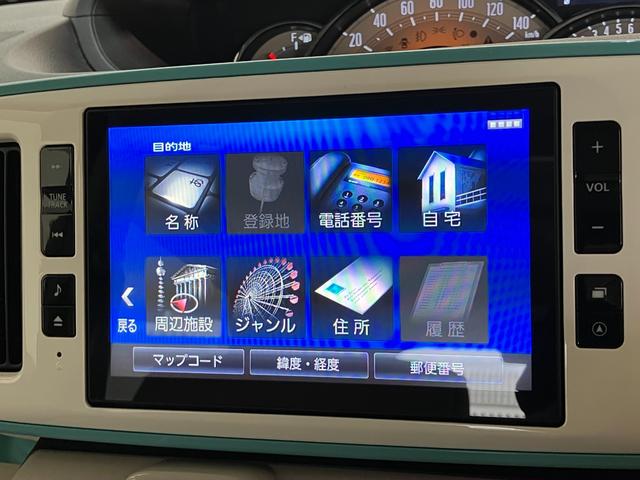 ムーヴキャンバスＧメイクアップ　ＳＡ３　８型フルセグナビ　パノラマカメラ衝突被害軽減ブレーキ　８型フルセグナビ　Ｂｌｕｅｔｏｏｔｈ　ＵＳＢ　ＤＶＤ再生　パノラマカメラ　ドラレコ　ＥＴＣ　両側電動スライドドア　シートヒーター　ＬＥＤ　オートライト　オートエアコン　４ＷＤ（滋賀県）の中古車