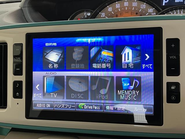ムーヴキャンバスＧメイクアップ　ＳＡ３　８型フルセグナビ　パノラマカメラ衝突被害軽減ブレーキ　８型フルセグナビ　Ｂｌｕｅｔｏｏｔｈ　ＵＳＢ　ＤＶＤ再生　パノラマカメラ　ドラレコ　ＥＴＣ　両側電動スライドドア　シートヒーター　ＬＥＤ　オートライト　オートエアコン　４ＷＤ（滋賀県）の中古車