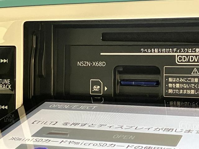 ムーヴキャンバスＧメイクアップ　ＳＡ３　８型フルセグナビ　パノラマカメラ衝突被害軽減ブレーキ　８型フルセグナビ　Ｂｌｕｅｔｏｏｔｈ　ＵＳＢ　ＤＶＤ再生　パノラマカメラ　ドラレコ　ＥＴＣ　両側電動スライドドア　シートヒーター　ＬＥＤ　オートライト　オートエアコン　４ＷＤ（滋賀県）の中古車