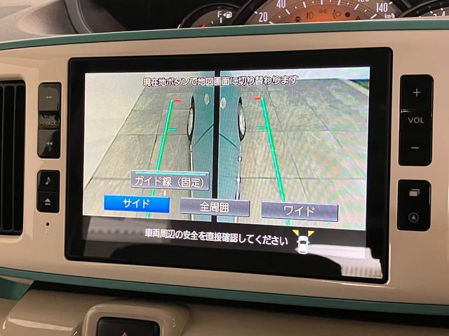 ムーヴキャンバスＧメイクアップ　ＳＡ３　８型フルセグナビ　パノラマカメラ衝突被害軽減ブレーキ　８型フルセグナビ　Ｂｌｕｅｔｏｏｔｈ　ＵＳＢ　ＤＶＤ再生　パノラマカメラ　ドラレコ　ＥＴＣ　両側電動スライドドア　シートヒーター　ＬＥＤ　オートライト　オートエアコン　４ＷＤ（滋賀県）の中古車