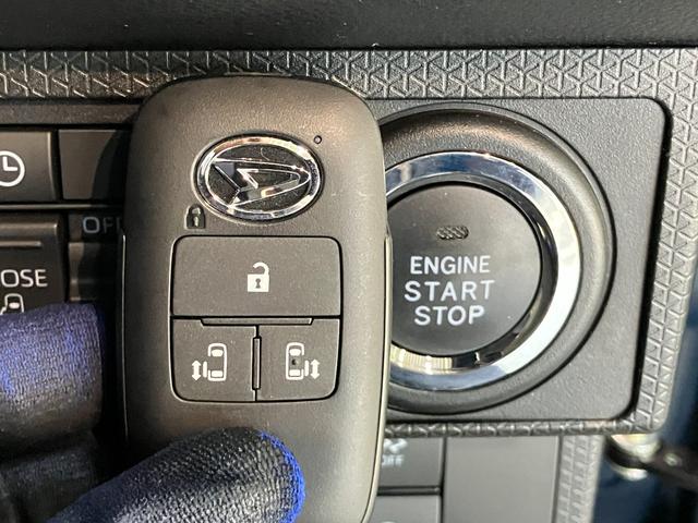 タントカスタムX フルセグナビ バックカメラ 前後ドラレコ LED衝突被害軽減ブレーキ コーナーセンサー フルセグナビ Bluetooth DVD再生 USB バックカメラ 前後ドラレコ 両側電動スライドドア シートヒーター LED オートライト スマートキー(滋賀県)の中古車
