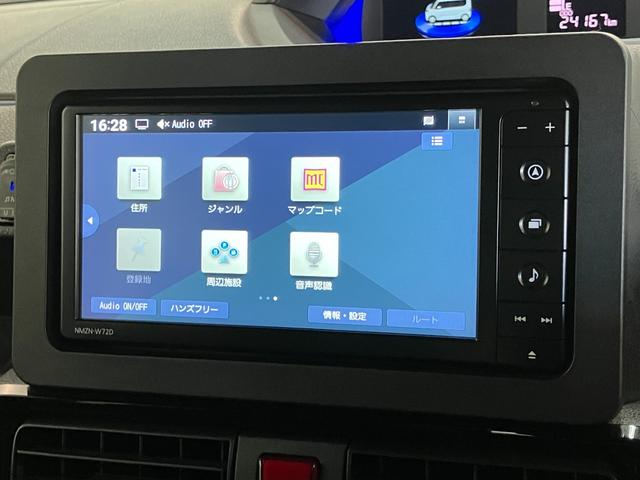 タントカスタムX フルセグナビ バックカメラ 前後ドラレコ LED衝突被害軽減ブレーキ コーナーセンサー フルセグナビ Bluetooth DVD再生 USB バックカメラ 前後ドラレコ 両側電動スライドドア シートヒーター LED オートライト スマートキー(滋賀県)の中古車