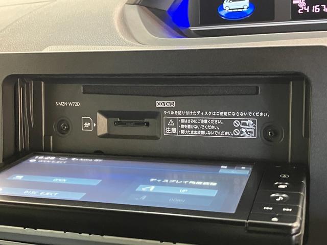 タントカスタムX フルセグナビ バックカメラ 前後ドラレコ LED衝突被害軽減ブレーキ コーナーセンサー フルセグナビ Bluetooth DVD再生 USB バックカメラ 前後ドラレコ 両側電動スライドドア シートヒーター LED オートライト スマートキー(滋賀県)の中古車
