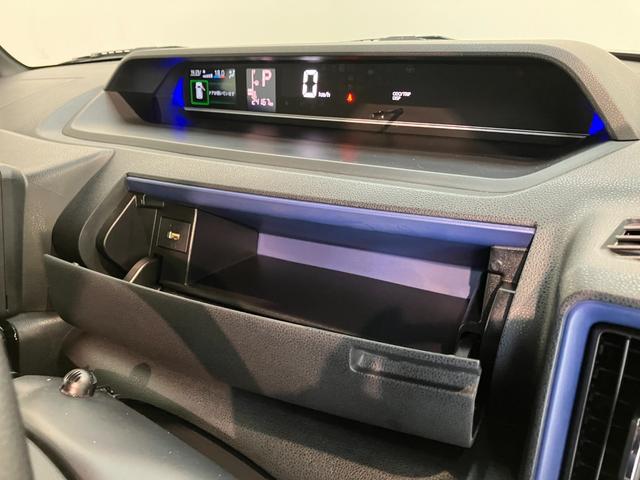 タントカスタムX フルセグナビ バックカメラ 前後ドラレコ LED衝突被害軽減ブレーキ コーナーセンサー フルセグナビ Bluetooth DVD再生 USB バックカメラ 前後ドラレコ 両側電動スライドドア シートヒーター LED オートライト スマートキー(滋賀県)の中古車