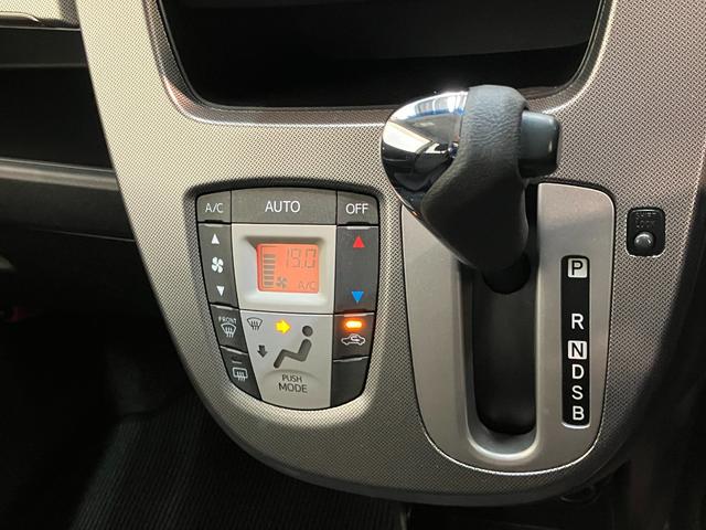 ムーヴカスタム X SA ワンセグナビ ETC スマートキー衝突被害軽減ブレーキ ワンセグナビ DVD再生 Bluetooth ETC LED オートライト オートエアコン 電動格納式ミラー スマートキー エコアイドル(滋賀県)の中古車