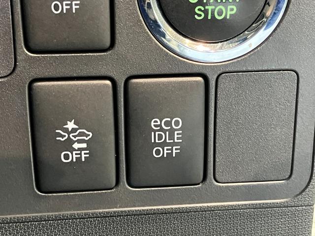ムーヴカスタム X SA ワンセグナビ ETC スマートキー衝突被害軽減ブレーキ ワンセグナビ DVD再生 Bluetooth ETC LED オートライト オートエアコン 電動格納式ミラー スマートキー エコアイドル(滋賀県)の中古車