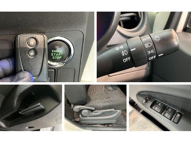 ムーヴカスタム X SA ワンセグナビ ETC スマートキー衝突被害軽減ブレーキ ワンセグナビ DVD再生 Bluetooth ETC LED オートライト オートエアコン 電動格納式ミラー スマートキー エコアイドル(滋賀県)の中古車