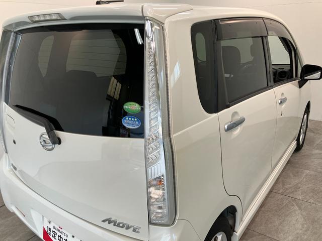 ムーヴカスタム X SA ワンセグナビ ETC スマートキー衝突被害軽減ブレーキ ワンセグナビ DVD再生 Bluetooth ETC LED オートライト オートエアコン 電動格納式ミラー スマートキー エコアイドル(滋賀県)の中古車