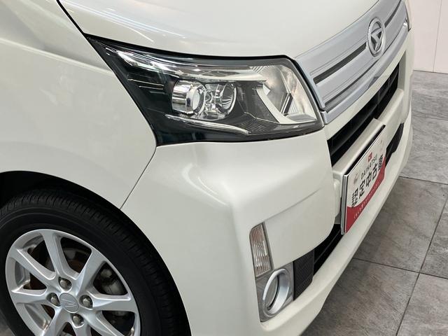 ムーヴカスタム X SA ワンセグナビ ETC スマートキー衝突被害軽減ブレーキ ワンセグナビ DVD再生 Bluetooth ETC LED オートライト オートエアコン 電動格納式ミラー スマートキー エコアイドル(滋賀県)の中古車