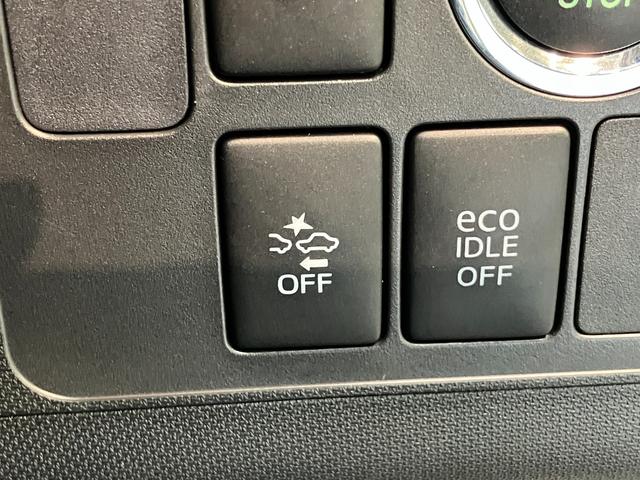 ムーヴカスタム X SA ワンセグナビ ETC スマートキー衝突被害軽減ブレーキ ワンセグナビ DVD再生 Bluetooth ETC LED オートライト オートエアコン 電動格納式ミラー スマートキー エコアイドル(滋賀県)の中古車