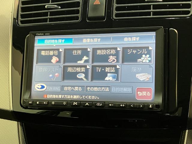 ムーヴカスタム X SA ワンセグナビ ETC スマートキー衝突被害軽減ブレーキ ワンセグナビ DVD再生 Bluetooth ETC LED オートライト オートエアコン 電動格納式ミラー スマートキー エコアイドル(滋賀県)の中古車