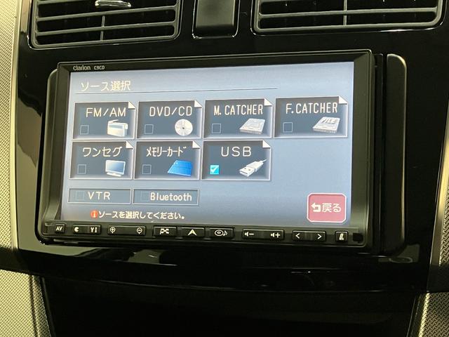 ムーヴカスタム X SA ワンセグナビ ETC スマートキー衝突被害軽減ブレーキ ワンセグナビ DVD再生 Bluetooth ETC LED オートライト オートエアコン 電動格納式ミラー スマートキー エコアイドル(滋賀県)の中古車