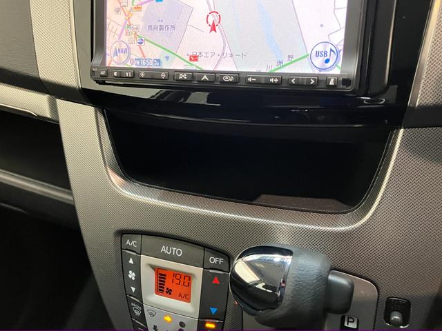 ムーヴカスタム X SA ワンセグナビ ETC スマートキー衝突被害軽減ブレーキ ワンセグナビ DVD再生 Bluetooth ETC LED オートライト オートエアコン 電動格納式ミラー スマートキー エコアイドル(滋賀県)の中古車