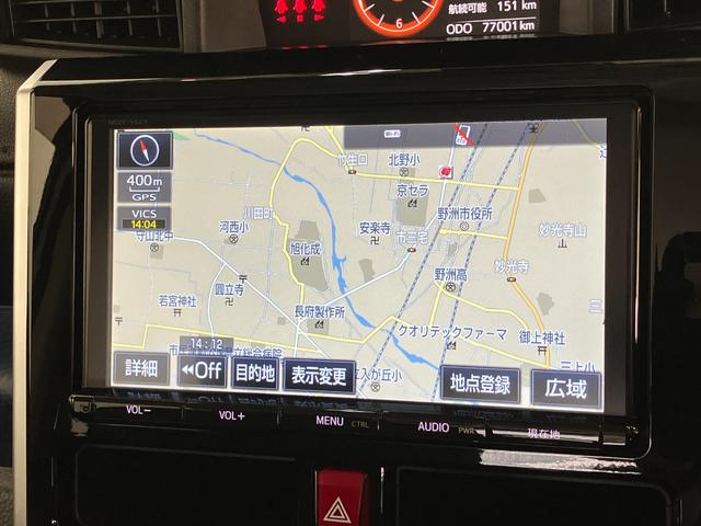 ルーミーカスタムＧ　Ｓ　９型フルセグナビ　バックカメラ　前後ドラレコ衝突被害軽減ブレーキ　９型フルセグナビ　Ｂｌｕｅｔｏｏｔｈ　ＤＶＤ再生　バックカメラ　ドラレコ　ＥＴＣ　両側電動スライドドア　ＬＥＤ　オートエアコン　クルーズコントロール　スマートキー　エコアイドル（滋賀県）の中古車